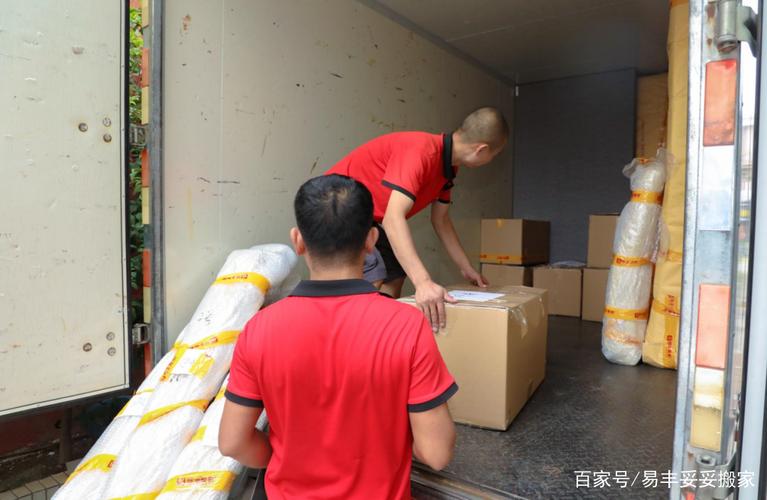 长途搬家怎样最省钱?不学这3个省钱窍门,搬完可别哭!
